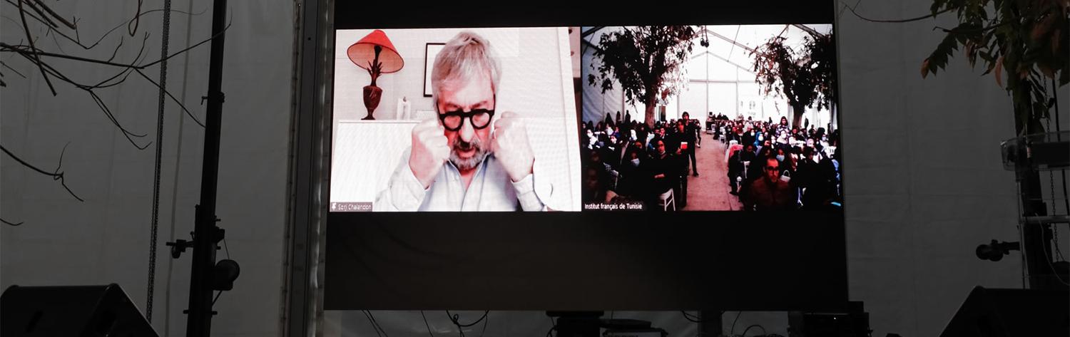 Grand prix littéraire des lycéens de Tunisie 2022 - En vidéo