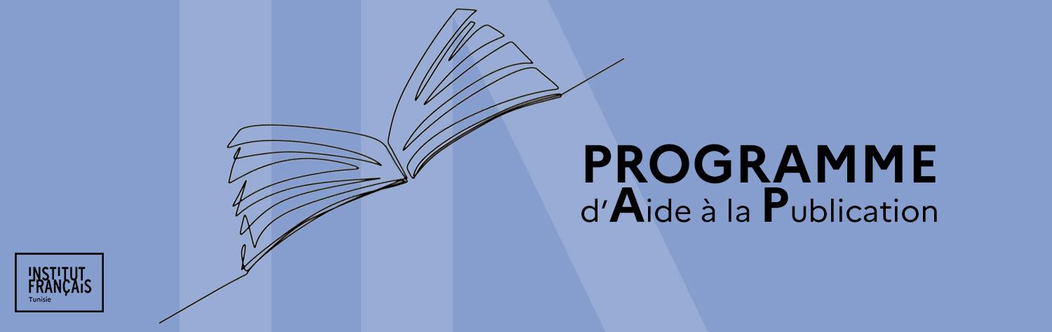 Programme d'Aide à la Publication - PAP