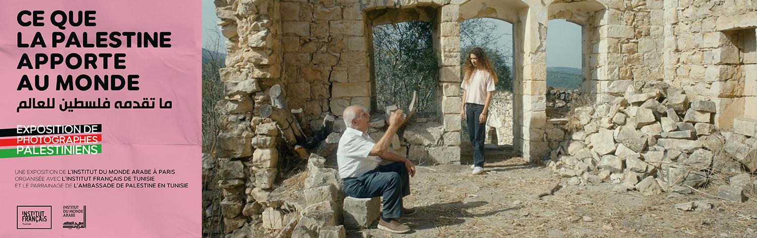 Exposition Photographes Palestiniens - Bir'em - IMA - IFT