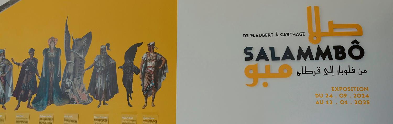 Exposition Salammbô - Vernissage