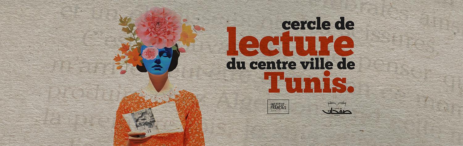 Cercle de lecture - Centre-ville - Tunis