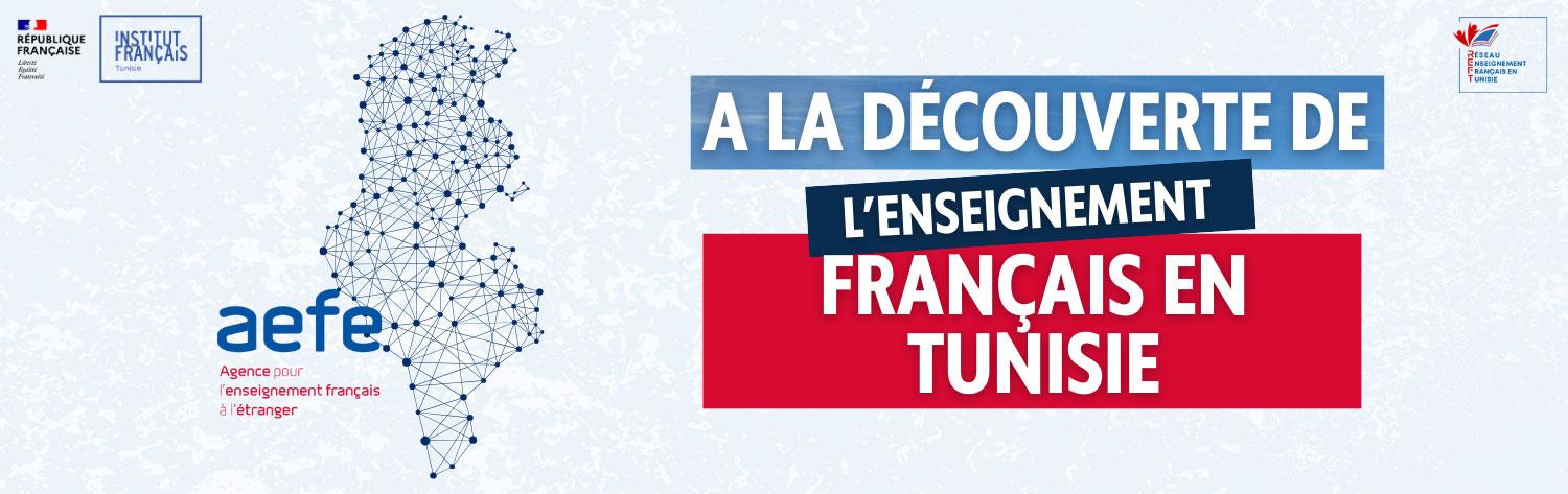 Salon de l'Enseignement Français en Tunisie - AEFE