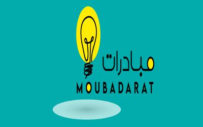 Moubadarat - Initiatives - مبادرات