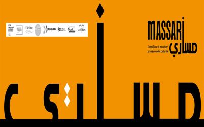 Massari