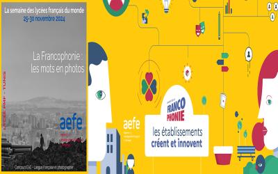 Francophonie - Mots en photos - PMF