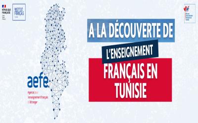 Salon de l'Enseignement Français en Tunisie - AEFE